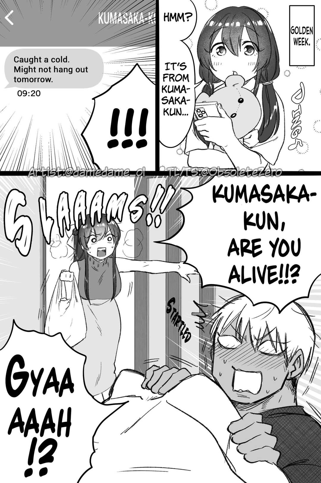 Bear and Bunny Cannot Be Friends, Chapter 73 image 1